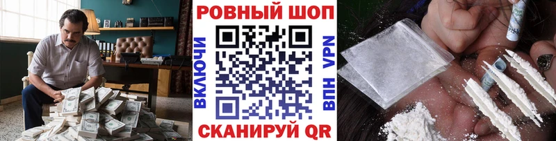 Наркота Нижний Тагил ГАШИШ А ПВП Меф