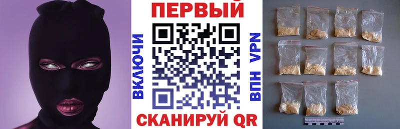 Амфетамин 98%  Нижний Тагил 