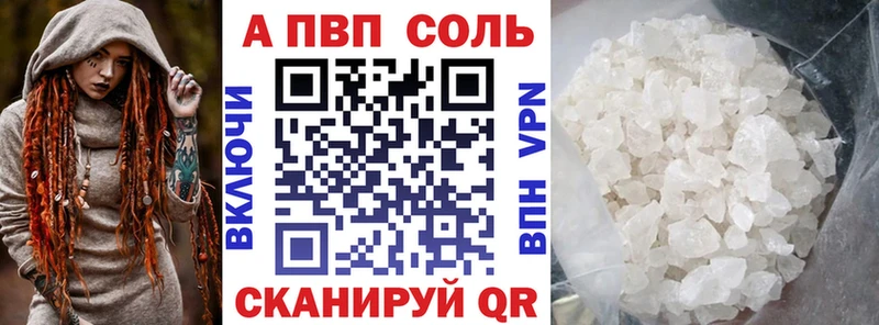 где можно купить   площадка какой сайт  APVP СК КРИС  Нижний Тагил 