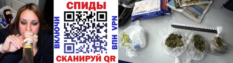 Бутират вода  Нижний Тагил 