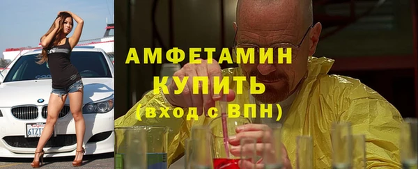 MESCALINE Краснотурьинск
