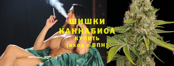 прущие крисы Красноперекопск