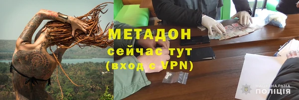 кристаллы Кулебаки