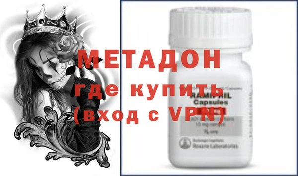 крисы Кукмор