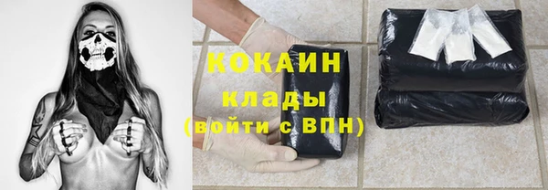 MESCALINE Краснотурьинск