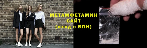 MESCALINE Краснотурьинск