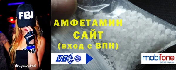 героин Краснослободск