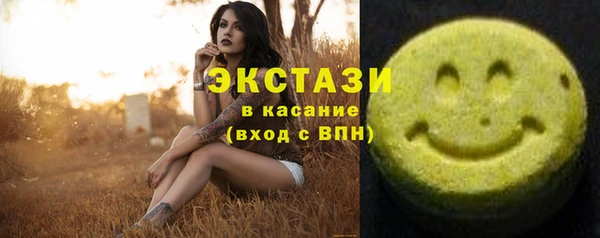 крисы Кукмор