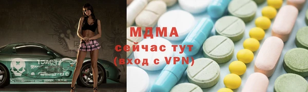MESCALINE Краснотурьинск