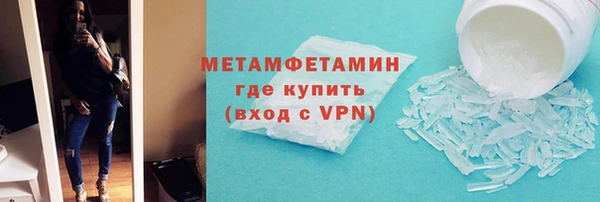 крисы Кукмор