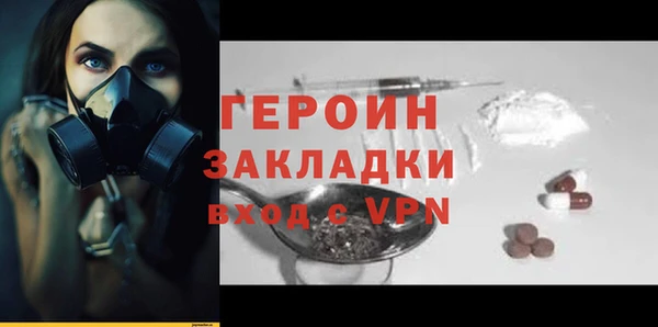MESCALINE Краснотурьинск