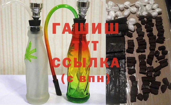 прущие крисы Красноперекопск