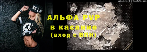 героин Краснослободск