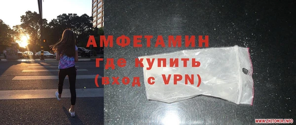MESCALINE Краснотурьинск