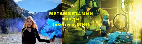 MESCALINE Краснотурьинск