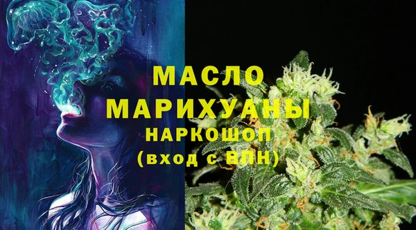 крисы Кукмор