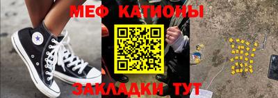 стафф Гусев