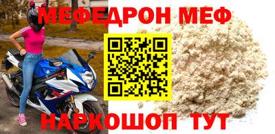 марки nbome Гусиноозёрск