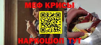 марки nbome Гусиноозёрск