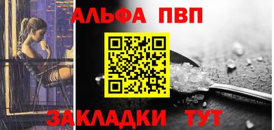ПСИЛОЦИБИНОВЫЕ ГРИБЫ Гусь-Хрустальный