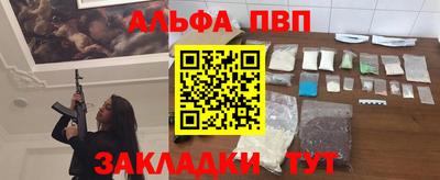 ПСИЛОЦИБИНОВЫЕ ГРИБЫ Гусь-Хрустальный
