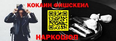 стафф Гусев
