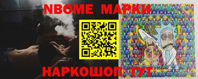 ПСИЛОЦИБИНОВЫЕ ГРИБЫ Гусь-Хрустальный