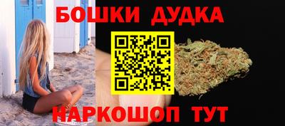 ПСИЛОЦИБИНОВЫЕ ГРИБЫ Гусь-Хрустальный