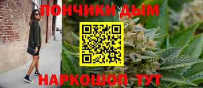 стафф Гусев