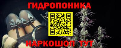 не бодяженный Ипатово