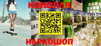 ПСИЛОЦИБИНОВЫЕ ГРИБЫ Гусь-Хрустальный
