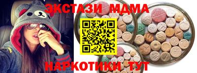 стафф Гусев