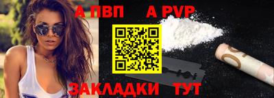 марки nbome Гусиноозёрск