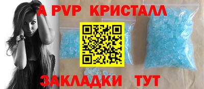 ПСИЛОЦИБИНОВЫЕ ГРИБЫ Гусь-Хрустальный