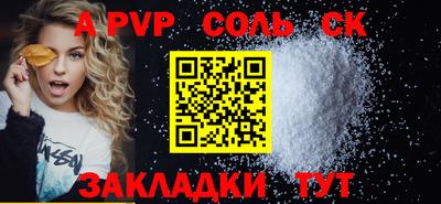 марки nbome Гусиноозёрск
