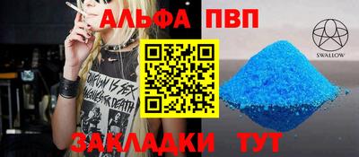 стафф Гусев