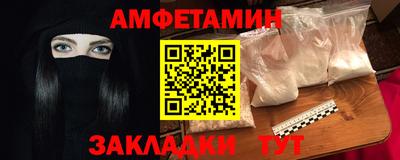 марки nbome Гусиноозёрск
