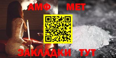 марки nbome Гусиноозёрск