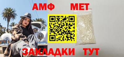 марки nbome Гусиноозёрск
