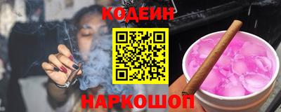 ПСИЛОЦИБИНОВЫЕ ГРИБЫ Гусь-Хрустальный