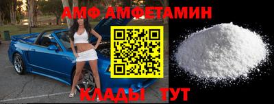 стафф Гусев