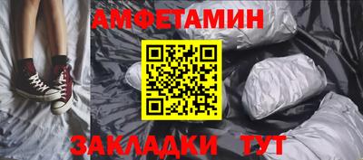 ПСИЛОЦИБИНОВЫЕ ГРИБЫ Гусь-Хрустальный
