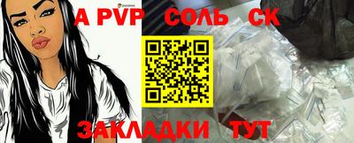марки nbome Гусиноозёрск