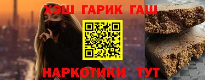2c-b Ирбит