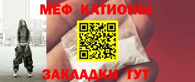 стафф Гусев