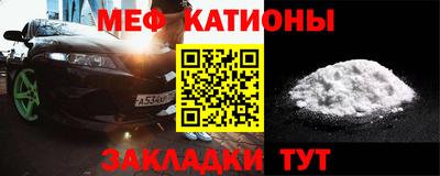 марки nbome Гусиноозёрск