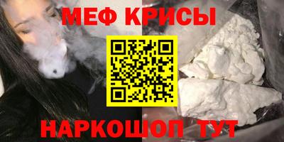 ПСИЛОЦИБИНОВЫЕ ГРИБЫ Гусь-Хрустальный