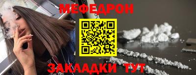 стафф Гусев